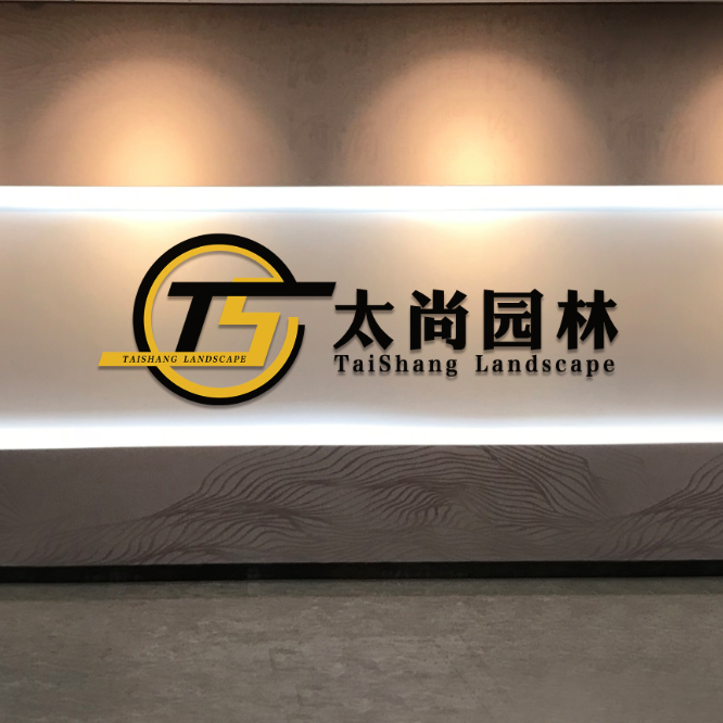 你对ga黄金甲园林知道几多？？？带你一起相识ga黄金甲园林