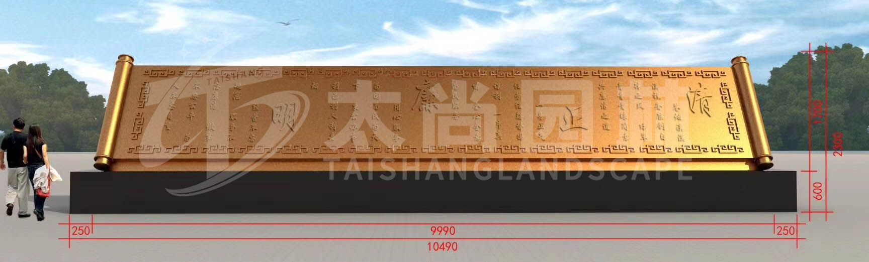 GA黄金甲(中国)最新官方网站
