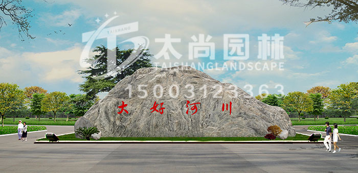 ga黄金甲园林